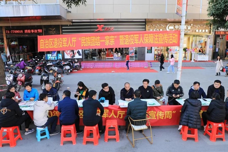 民族团结一家亲1.jpg