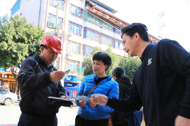 民族团结一家亲2.jpg