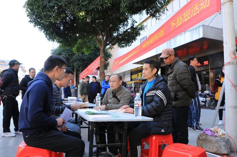 民族团结一家亲4.jpg
