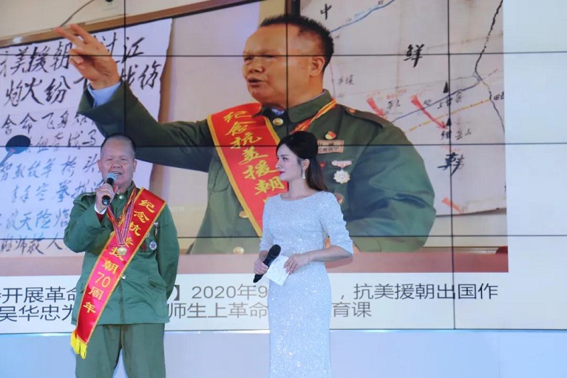 灵山县纪念抗美援朝3.jpg