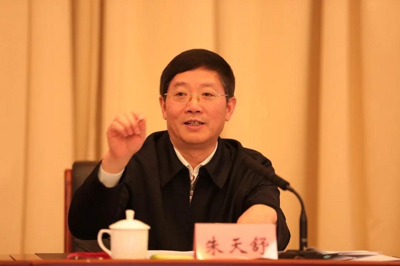 会议2.jpg