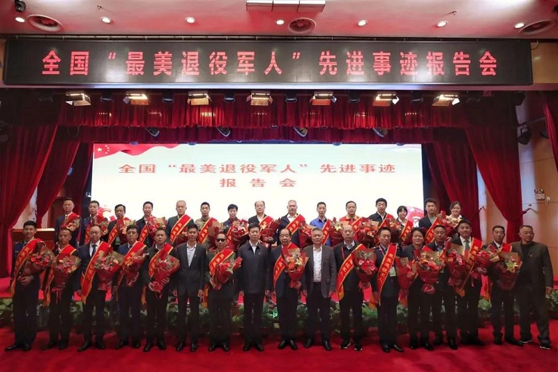 会议6.jpg