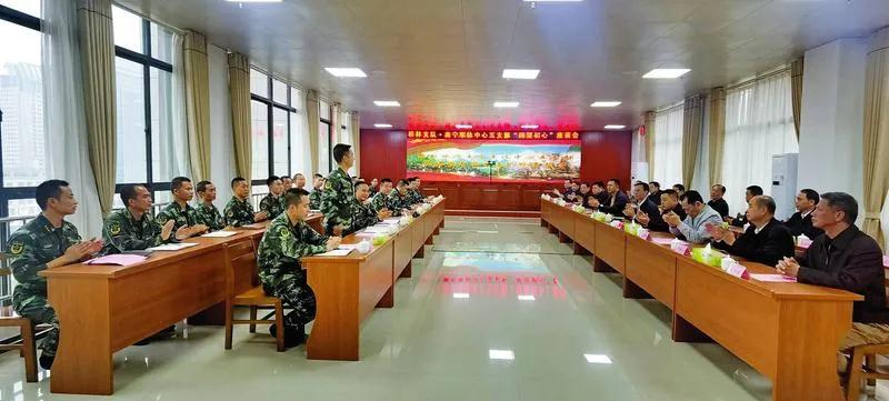 座谈会.jpg