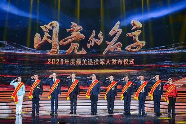 发布仪式现场1.jpg