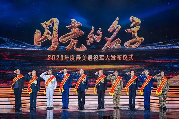 发布仪式现场2.jpg