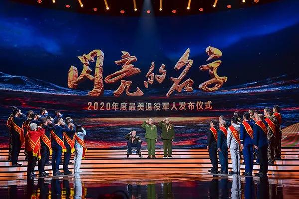 发布仪式现场4.jpg