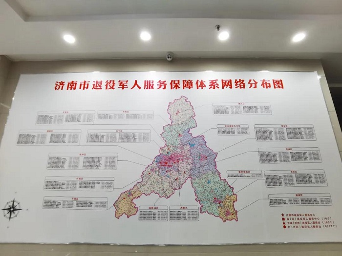 退役军人之家4.jpg