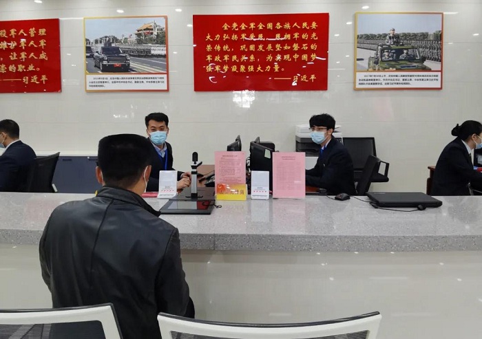 退役军人之家6.jpg