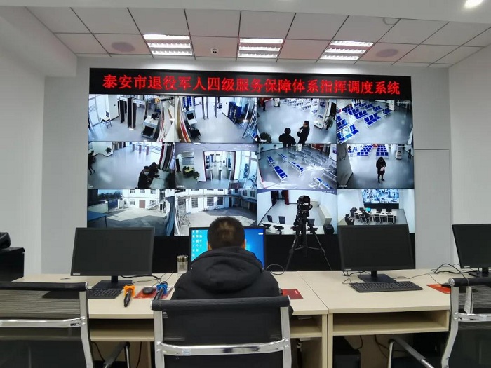 退役军人之家14.jpg