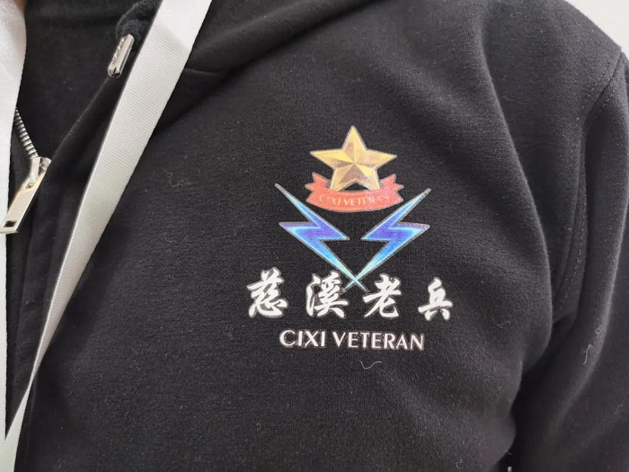 退役军人之家29.jpg