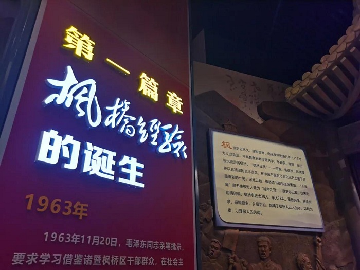 退役军人之家30.jpg