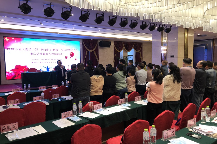 图一：专题教学现场.jpg