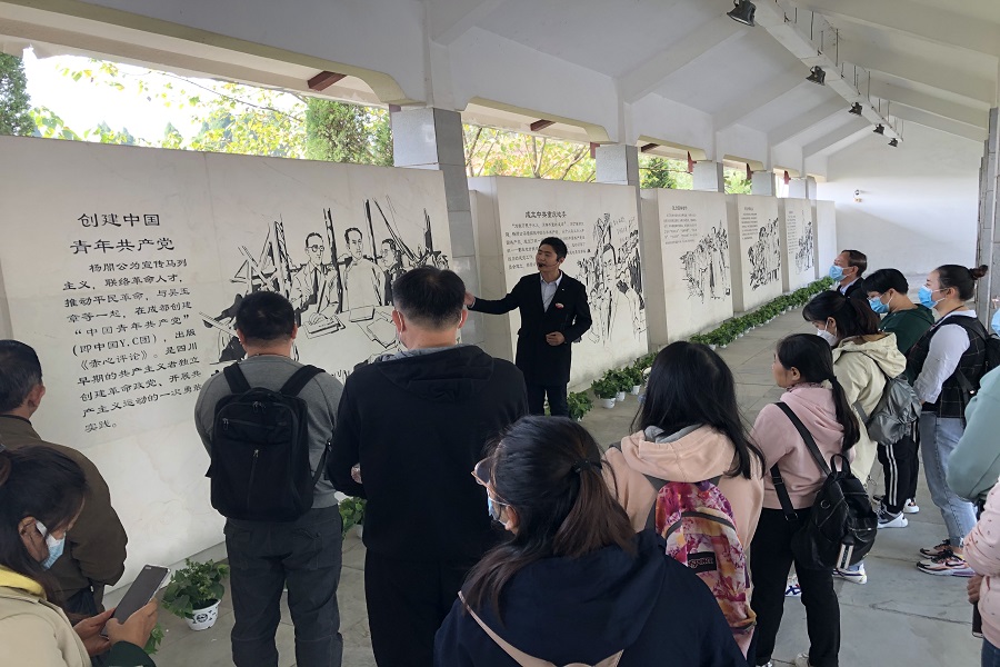 图三：现场教学剪影.jpg