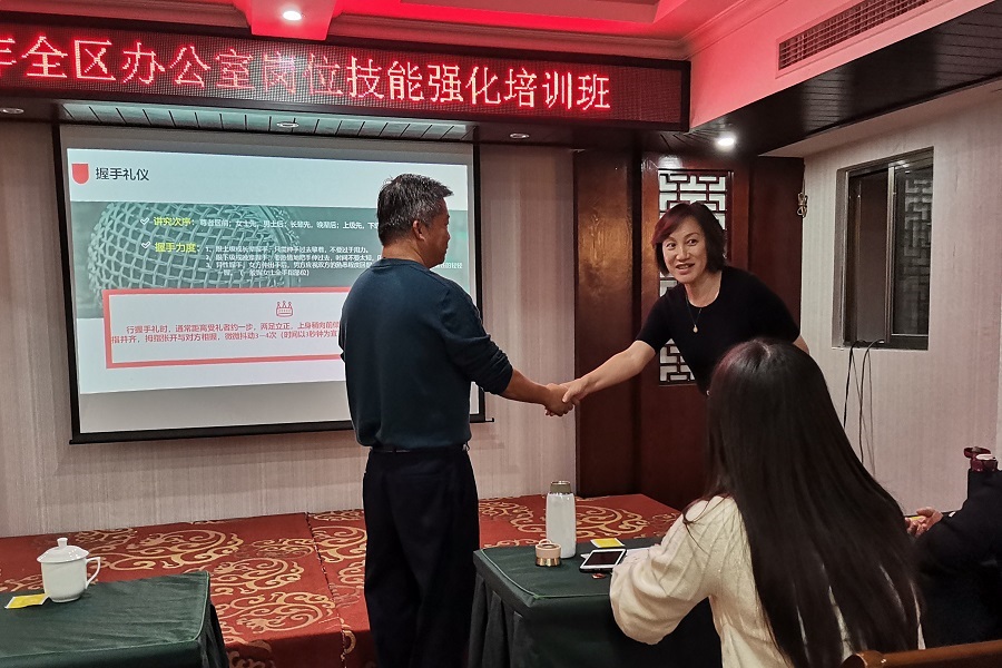 图一:课堂精彩瞬间.jpg