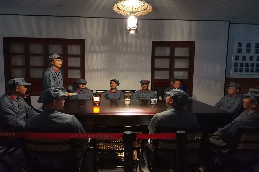 图二:1:1模拟遵义会议.jpg
