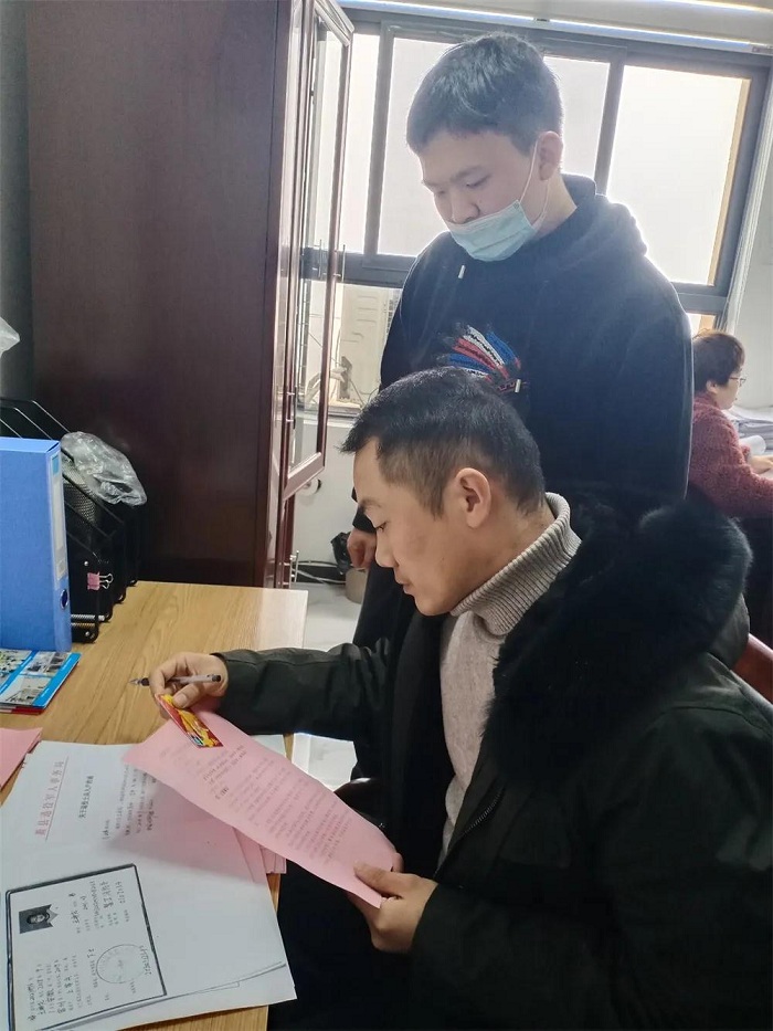 破格聘用2.jpg