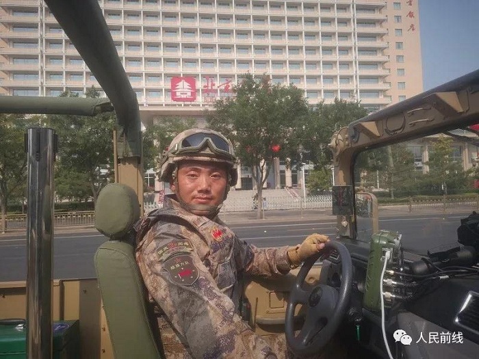 破格聘用6.jpg
