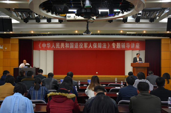 进企业宣传退役军人保障法.png