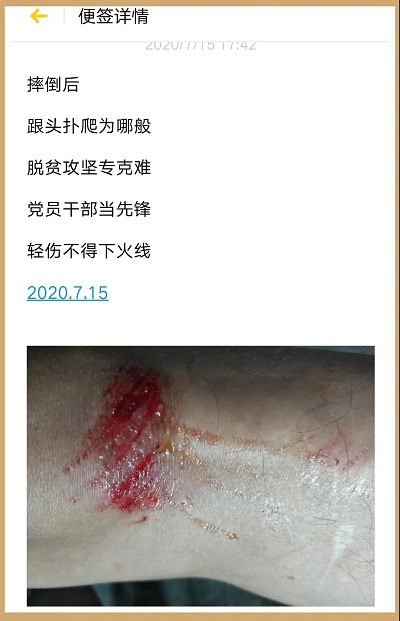 退役军人14.jpg