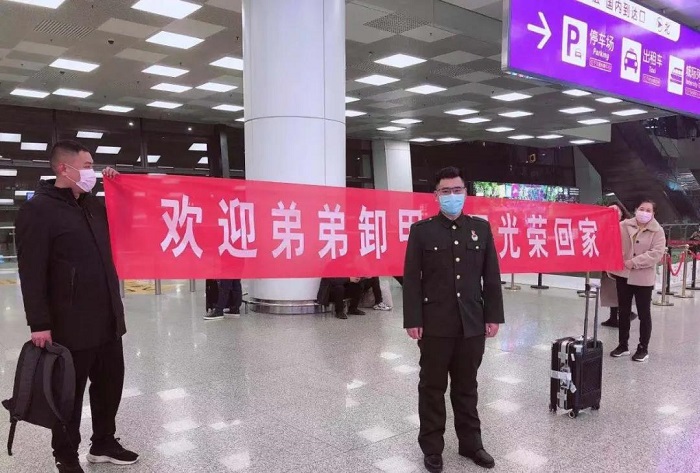 退役军人20.jpg