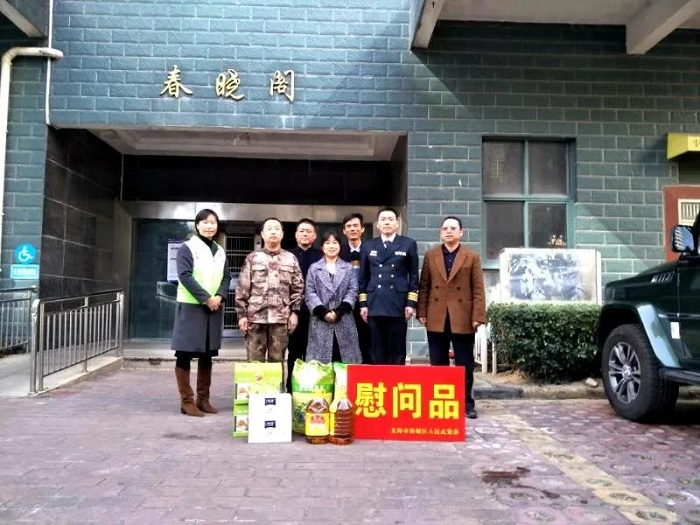 喜报仪式4.jpg
