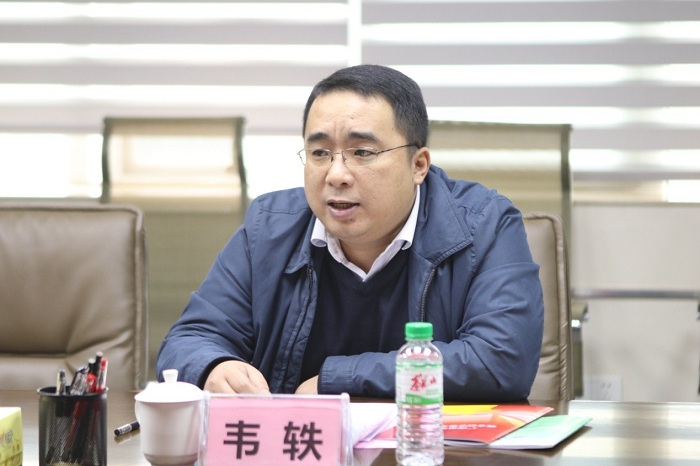 总结大会2.jpg