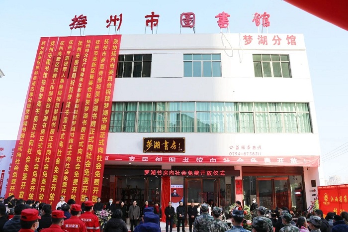 退役军人创办图书馆1.jpg