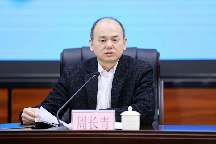 事务局长会议1.jpg