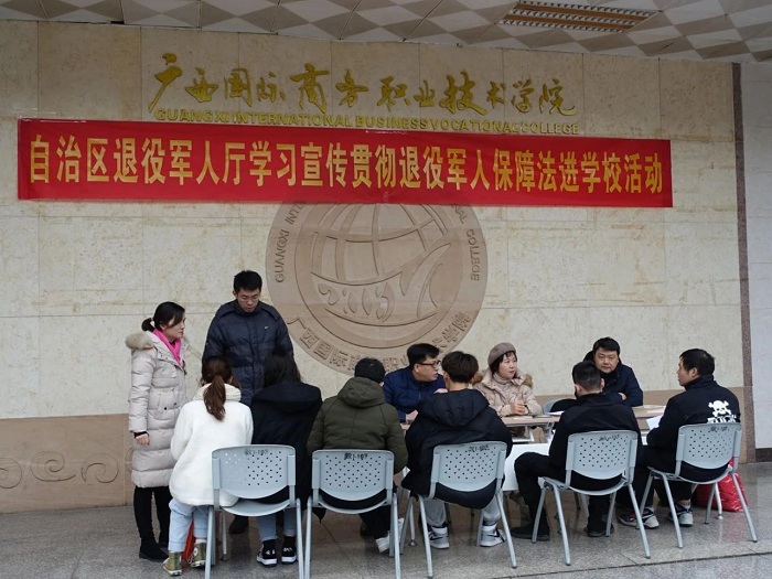 进学校1.jpg