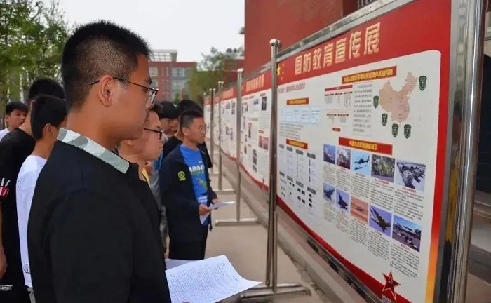 定向招录退役大学生士兵3.jpg