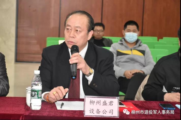 柳州市5.jpg