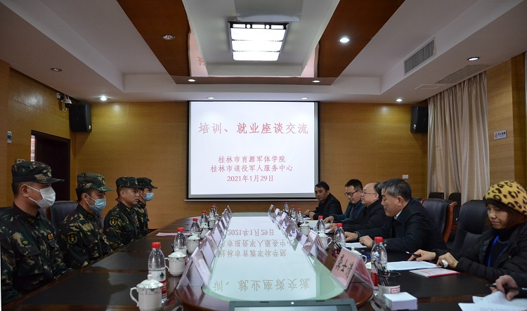 桂林市2.jpg