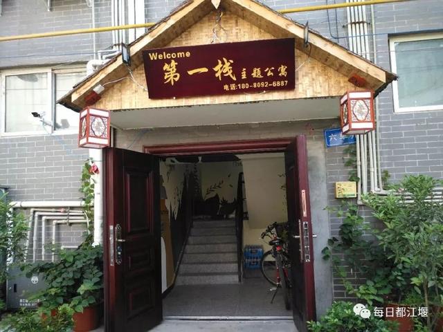 王涛的创业故事6.jpg