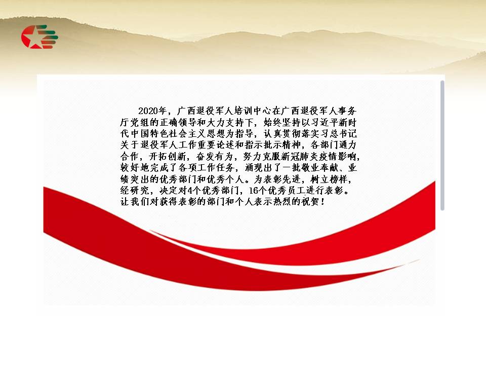 幻灯片2.JPG