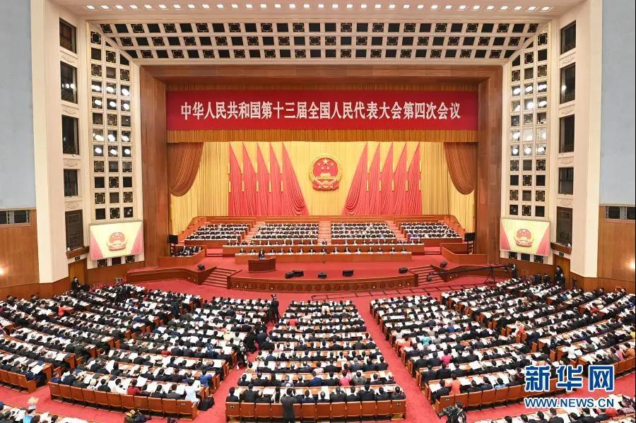 微信图片_20210305102613.jpg