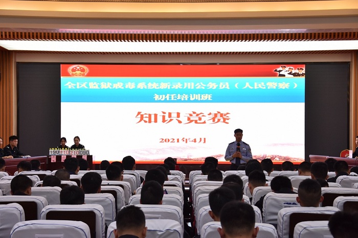 图三：蒋何军副校长作比赛点评.jpg