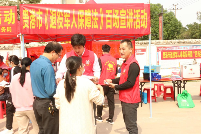 U020210430589725904919.jpg