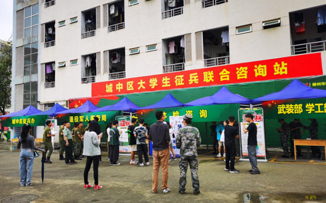 图片1_副本.png