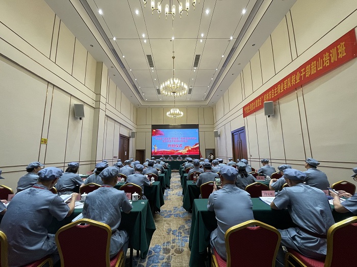 图4韶山开班仪式.jpg