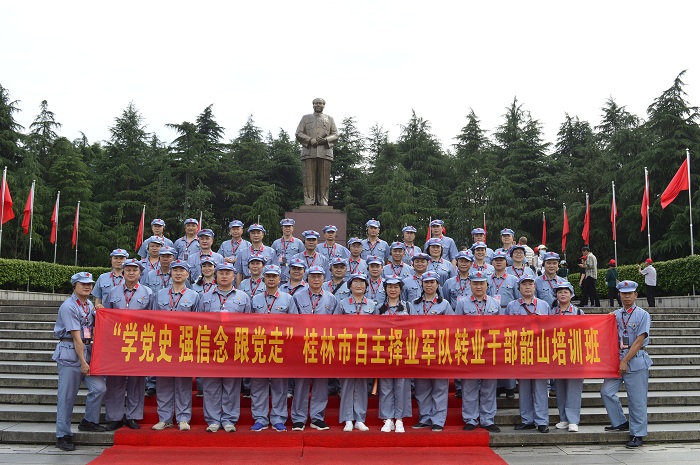 图6学员合照.jpg