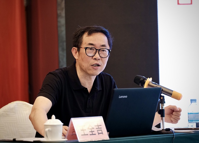 图二.jpg