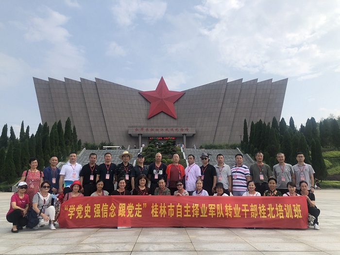 1.学员合照.jpg