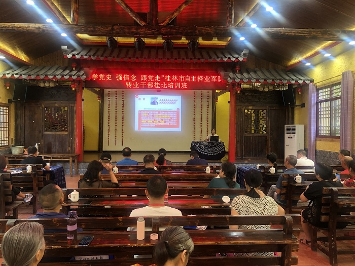 4.专题课.jpg