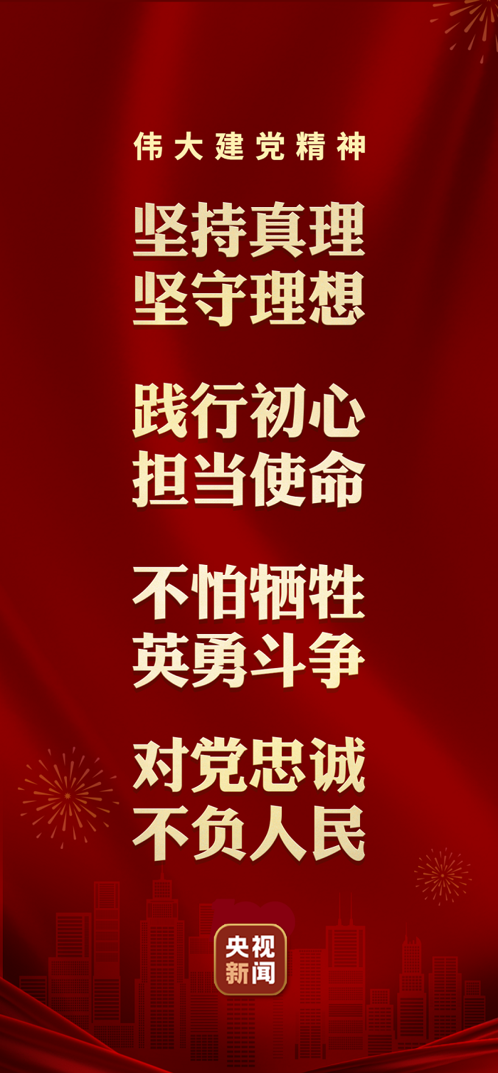 微信图片_20210701151811.png