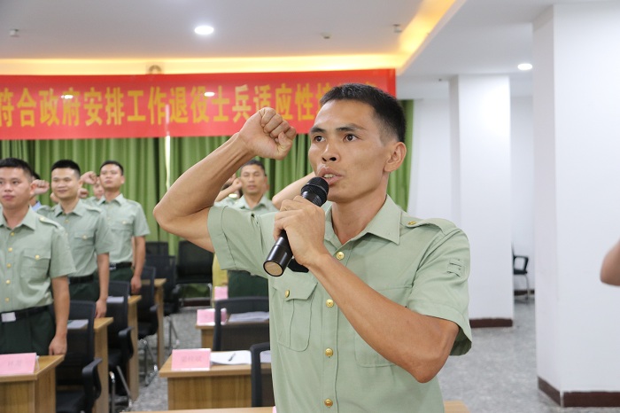 2 宣誓仪式.JPG