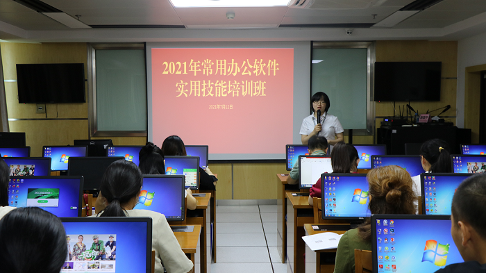 图一.png
