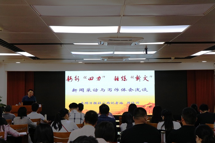 图二.jpg