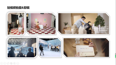 短视频拍摄.png