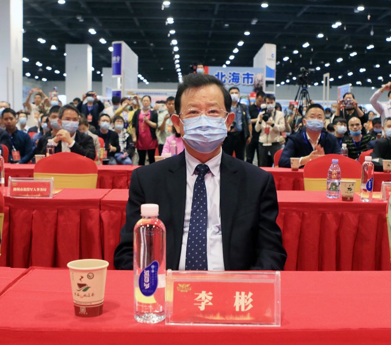 微信图片_20211101101213.jpg
