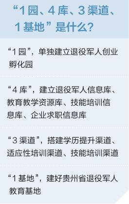 图二.jpg